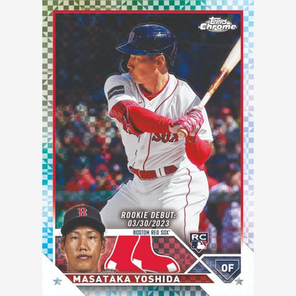 2023 Topps Chrome Update Baseball Hobby Box