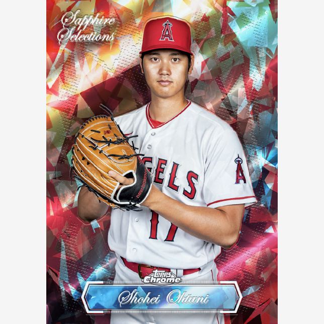 2023 Topps Chrome Update Sapphire Baseball Box