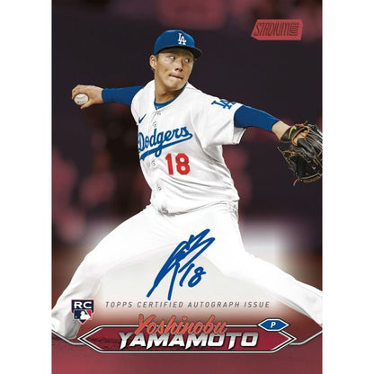 2024 Topps Stadium Club Baseball Hobby Box