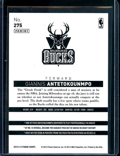 2013-14 Panini Hoops Giannis Antetokounmpo Rookie Blue Bucks